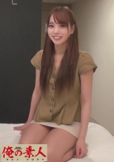 みなみ