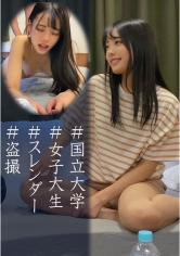 みなみちゃん_img