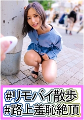 かおる