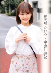 めいさちゃん_img