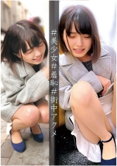 すみれちゃん 2_img