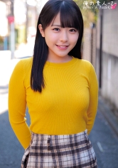 こなつちゃん_img