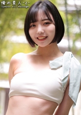 なぎさちゃん_img