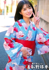 すみれちゃん_img