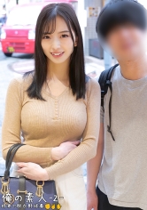 まゆ＆だいすけ