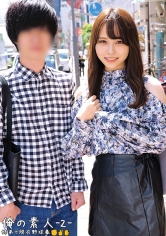 りの＆しょうご