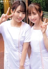 じゅんさん＆えりかさん