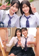 あかり＆うた_img