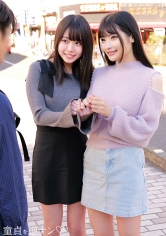 りな＆さくら