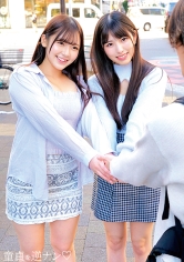 みれい＆しおり_img