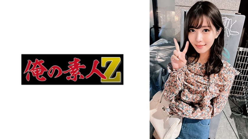 素人専門 >MGS 230ORECO-758動画 エロ JAV