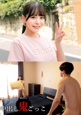 こなつちゃん_img