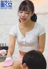 ハルSPAハ○○ス_img