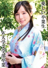 KさんW大学卒業_img