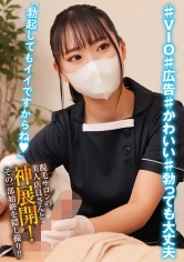 230OREMO-353 望月ふうか出演作品