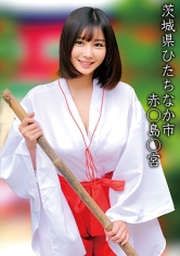 赤○島○宮Hちゃん_img