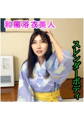アヤカ