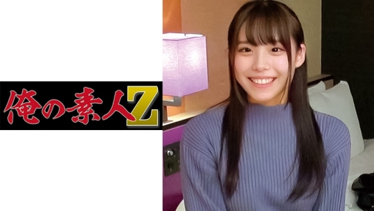 230OREC-1026 きょうかさん&はじめくん