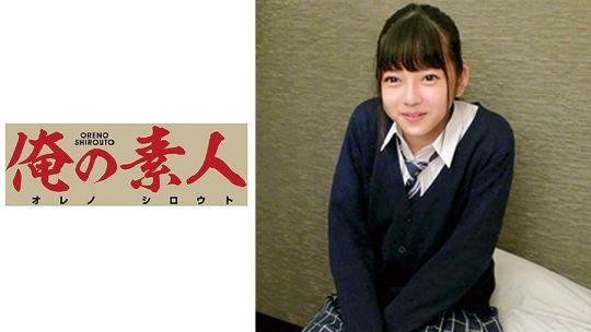 230OREC-483 みれい 2