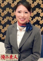 りな