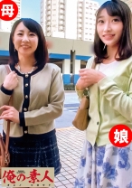 みゆ&いろは親子