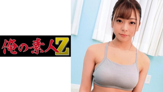 230OREC-763 岬先生