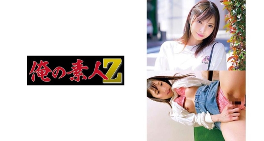 230OREC-799 さくら