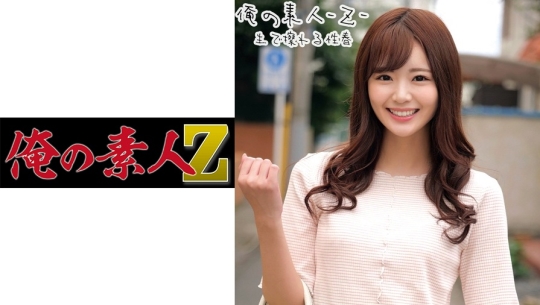 230ORECO-215 ののちゃん 3