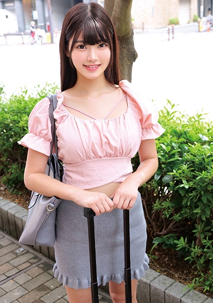 ひなの