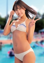 
                        ちなみ
    