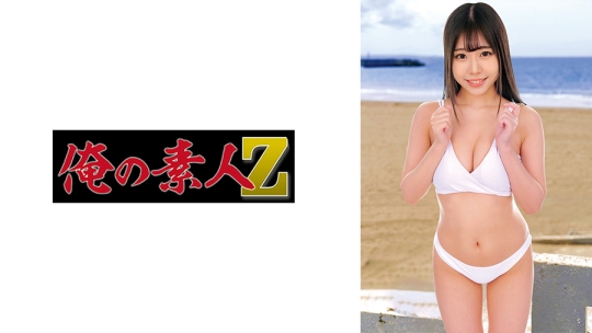 かんな
