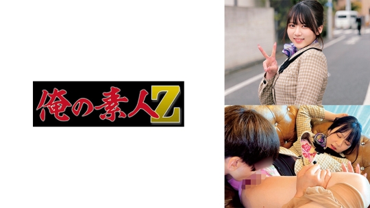 のあさん