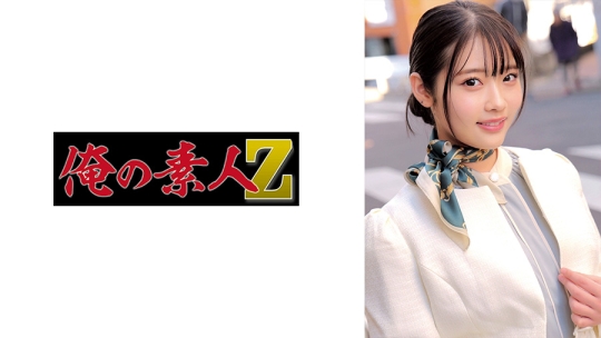 エマさん