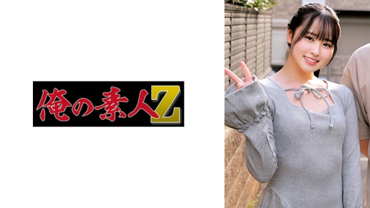 しずくちゃん
