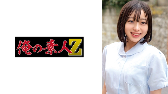 あやさん