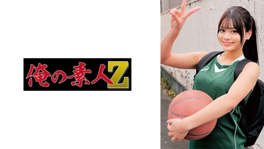 るなぴ