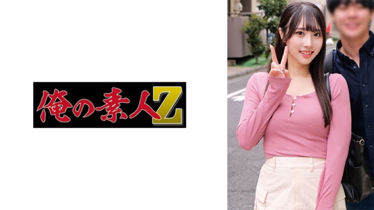 ゆいかさん