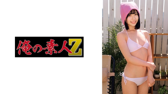 ももさん