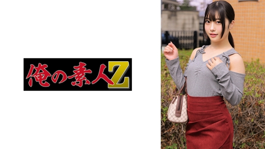 笠木さん