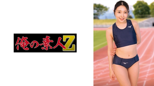 ひかる