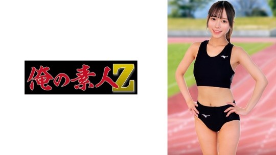 りりか