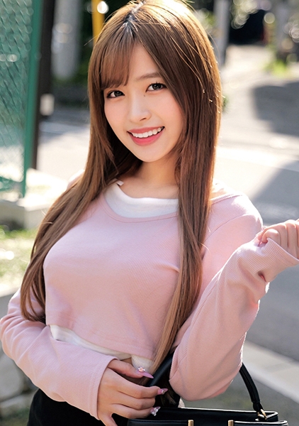 りか