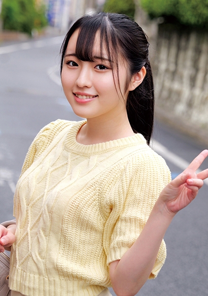 そらちゃん