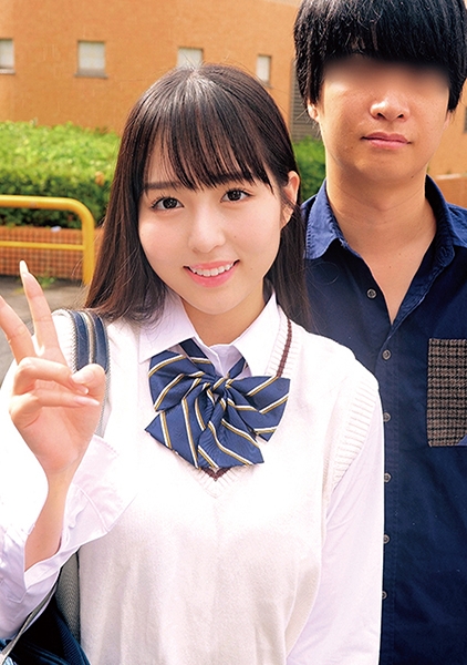 はな