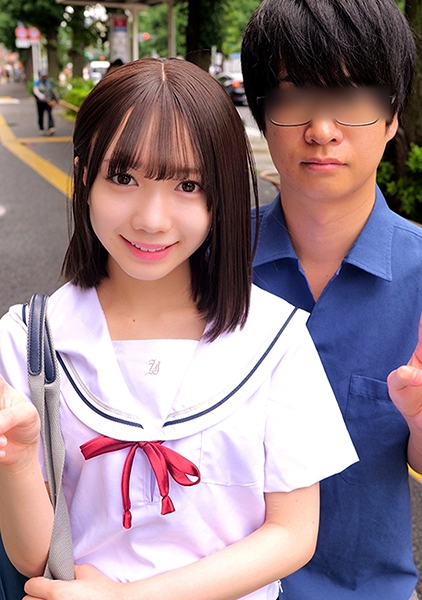 ゆな