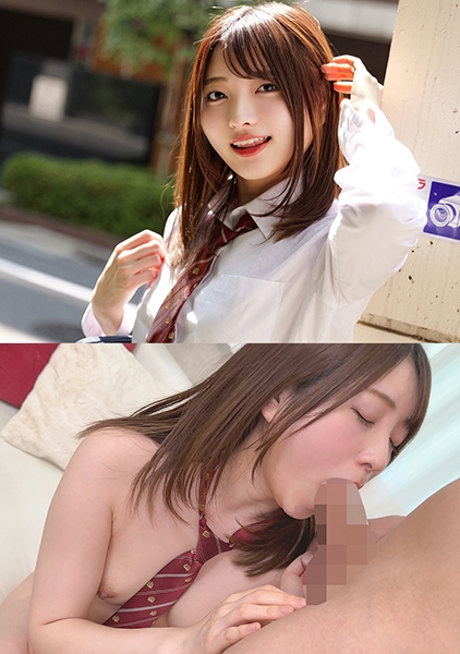 あおい