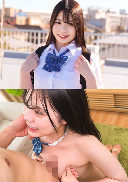 れな