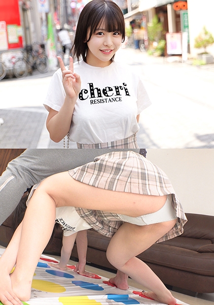 こなっちゃん