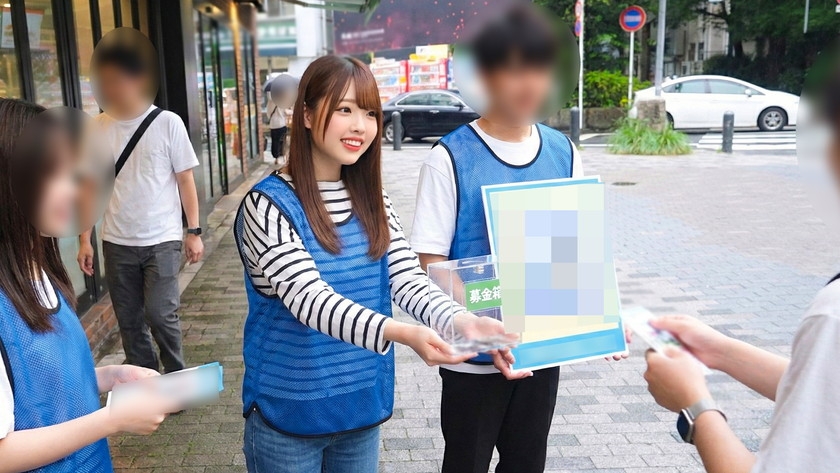 ゆずきちゃん 俺の素人-Z- 230ORECZ-494 サンプル画像1