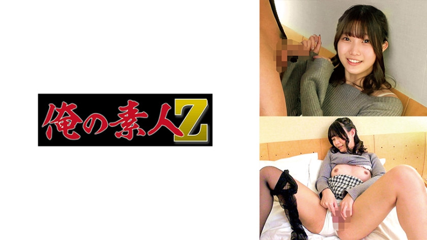 MGS PPV 230ORECZ-508 なぎさちゃん